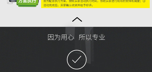 上海 产品视频拍摄录制 企业公司宣传片高端定制拍摄摄制 微电影_森活视觉传媒服务列表_一品威客网