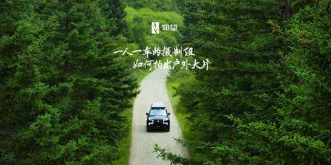 不卷价格卷质量!全新蓝山严苛测试工厂溯源,被央视点赞卷到点上了