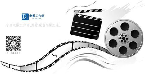 卢米埃尔兄弟