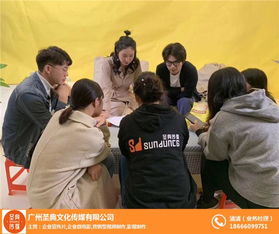 宣传片 圣典传媒 优质商家 宣传片拍摄