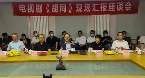 市广电领导调研中国影都建设