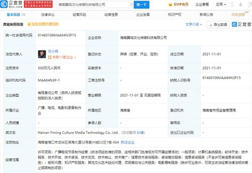 无标题
