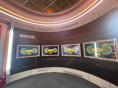 2023武汉数字漫游节启幕 虚拟科幻大片在鹦鹉洲长江大桥"上演"