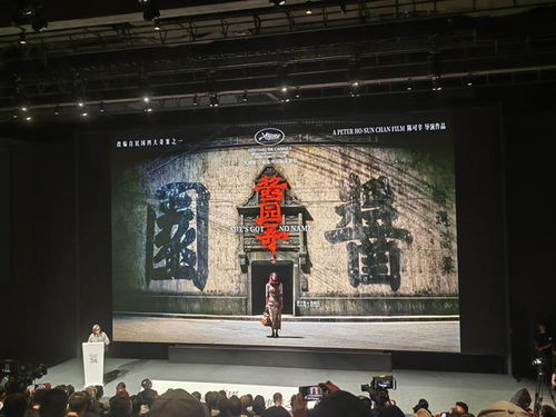 独家 酱园弄 消失了 胜利电影院将打造乍浦路影视基地
