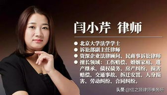 怎样才算侵犯著作权